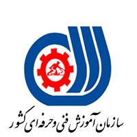 لوگوی مرکز آموزش فنی و حرفه ای شماره 2 ملک شاهی - آموزشگاه فنی و حرفه ای