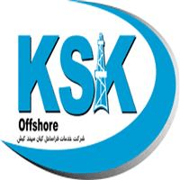 لوگوی شرکت فراساحل کیان سهند کیش - خدمات دریایی