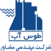 لوگوی شرکت طوس آب - دفتر تهران - آزمایشگاه خاک شناسی