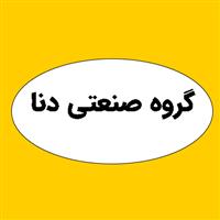 لوگوی گروه صنعتی دنا - تولید ماشین آلات رنگ سازی