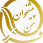 لوگوی دفتر پیشخوان خدمات دولت - دفتر پیشخوان دولت