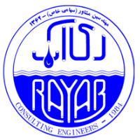 لوگوی شرکت مهندسین مشاور ری آب - دفتر مرکزی - تصفیه آب و فاضلاب