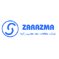 شرکت مطالعات مواد معدنی زر آزما - شعبه کرمان