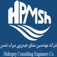 لوگوی شرکت هیدروپی میراب شمس - مهندسین مشاور