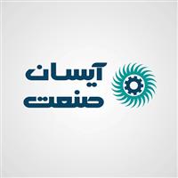 لوگوی آیسان صنعت - فروش برس صنعتی