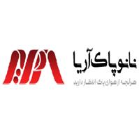لوگوی نانو پاک آریا (فیلتراسیون) - کیسه غبارگیر هوا و مایعات