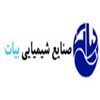 صنایع شیمیایی بیات - کارخانه