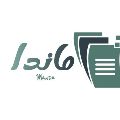 لوگوی شرکت ماندا - ثبت شرکت