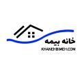 خانه بیمه