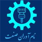 لوگوی گروه نام آوران صنعت - تراشکاری قطعات صنعتی