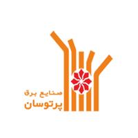 صنایع برق پرتوسان - کارخانه