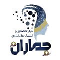 کلینیک دکتر دانیال داودی راد