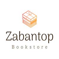 لوگوی فروشگاه زبان تاپ - کتابفروشی