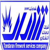 لوگوی شرکت مهندسی تندران یزد - حفاری و استخراج