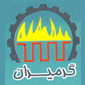 لوگوی آزادگان - فروش المنت و لوازم حرارتی