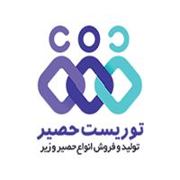 لوگوی توریست حصیر - تولید حصیر پلاستیکی