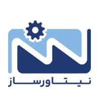 لوگوی نیتاورساز - ماشین آلات بسته بندی آرایشی بهداشتی