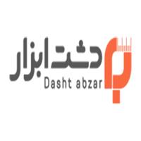 لوگوی شرکت دشت ابزار - فروش رنگ