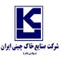 لوگوی شرکت صنایع خاک چینی ایران - مواد معدنی