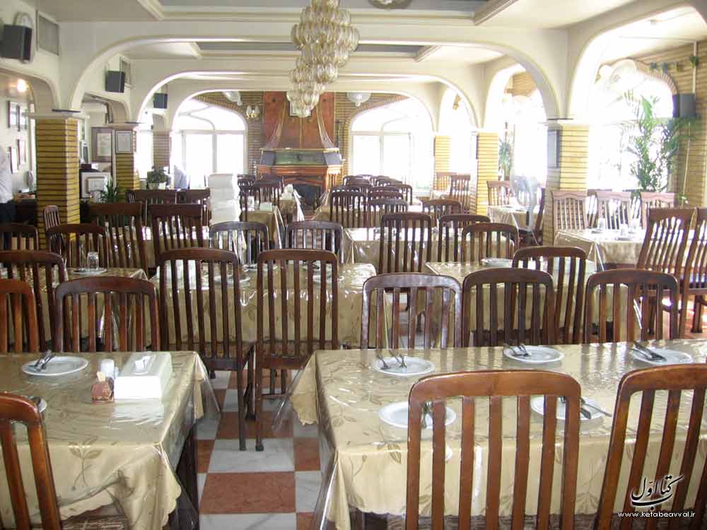 رستوران شاطرعباس - رستوران غذاهای خارجی شماره 3