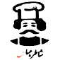 لوگوی رستوران شاطرعباس - رستوران غذاهای خارجی