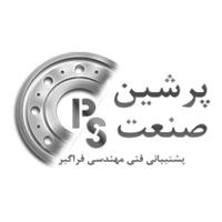 لوگوی پرشین صنعت - فروش بلبرینگ و کاسه نمد خودرو