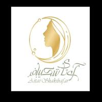 لوگوی آموزشگاه آی تای شکیبافر - آموزشگاه آرایش بانوان