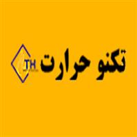 لوگوی تکنو حرارت - فروش ترموکوپل صنعتی