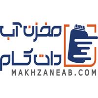 فروشگاه مخزن سیتی دات کام