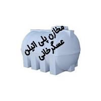 لوگوی فروشگاه عسگرخانی - فروش تانکر