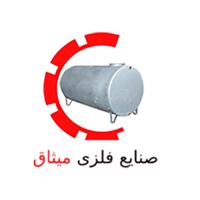 لوگوی صنایع فلزی میثاق - تانکر سازی