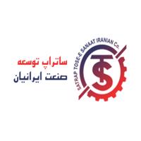 شرکت ساتراپ توسعه صنعت ایرانیان