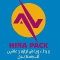 صنایع بسته بندی هیرا