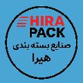 لوگوی لوازم بسته بندی هیرا پک - فروش لوازم بسته بندی