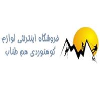 لوگوی هم طناب - لوازم کوهنوردی