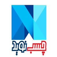 لوگوی فروشگاه نوید - فروش چسب