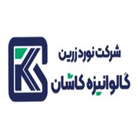 لوگوی شرکت نورد زرین گالوانیزه - کارخانه - آلیاژ فولادی