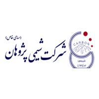 لوگوی شرکت شیمی پژوهان - کارخانه - فروش ذغال صنعتی