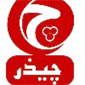 شرکت آرمان لبن پاژ (چیذر)