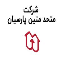 لوگوی شرکت متحد متین پارسیان - ورق فولادی