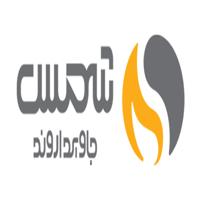 لوگوی شرکت شمس جاوید اروند - کارخانه - تولید گرانول