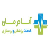 لوگوی آنا درمان - خدمات پزشکی در منزل