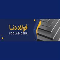 لوگوی tv,a'hi فعالان فولاد دنا - برشکاری و خمکاری ورق