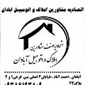 لوگوی آژانس املاک مشهود - مشاور املاک