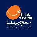 لوگوی سفرهای ایلیا - آژانس مسافرتی