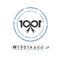 لوگوی هزار و یک کادو - هدیه تبلیغاتی