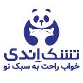 لوگوی کالای خواب اندی - تشک، لحاف و بالش