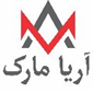 لوگوی شرکت آریا مارک - اتیکت لباس