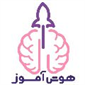 لوگوی آموزشگاه هوش آموز - آموزشگاه علمی و کنکور