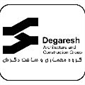گروه معماری و ساخت دگرش